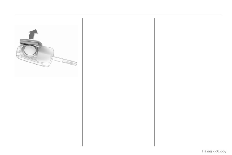 background imagepx;